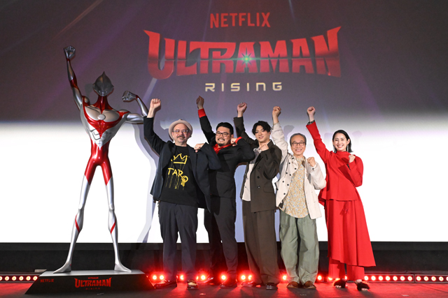 ULTRAMAN： RISING