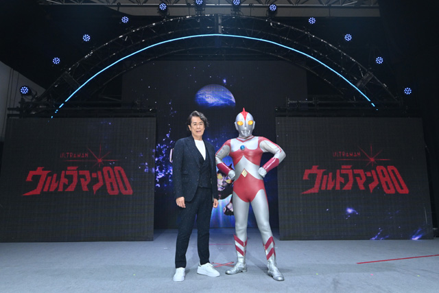 ザ☆ウルトラマン＆ウルトラマン80　45thスペシャルナイト