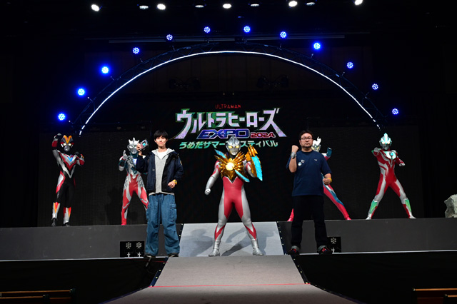 ウルトラヒーローズEXPO 2024  うめだサマーフェスティバル