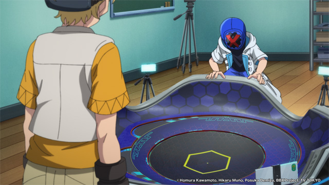 BEYBLADE X