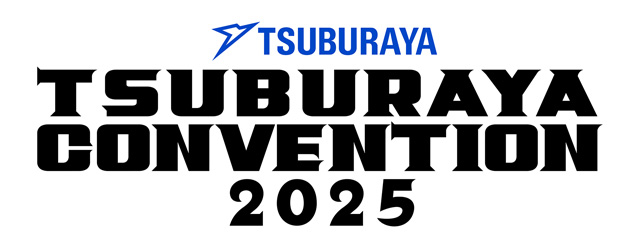 TSUBURAYA CONVENTION 2025