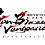 『魔法少女リリカルなのは』完全新作TVアニメ『魔法少女リリカルなのは EXCEEDS Gun Blaze Vengeance』正式起動！