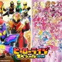 ヒーローライブスペシャル2025、撮影会＆ハイタッチ会登場キャラ公開。チケット一般発売開始！